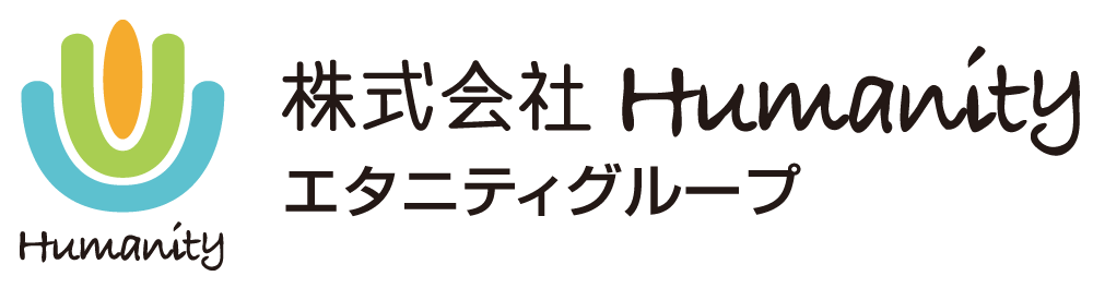 株式会社Humanity(ヒューマニティ)/住宅型有料老人ホーム、訪問看護、訪問介護